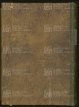 O.II.13 Missale vetus ad usum templariorum 215 piatto post